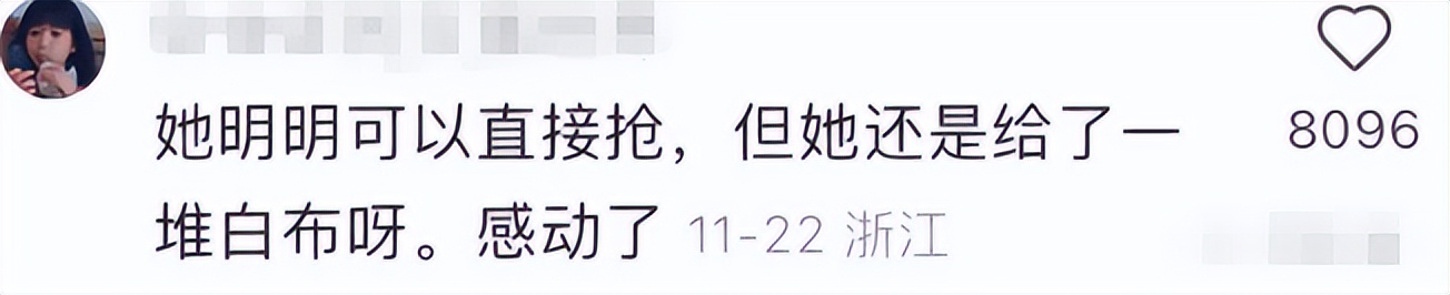 欧阳娜娜的自创品牌在哪里购买,欧阳娜娜发布自用品牌