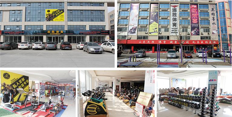 临沂商城转型升级工作要点,临沂商城升级转型大会