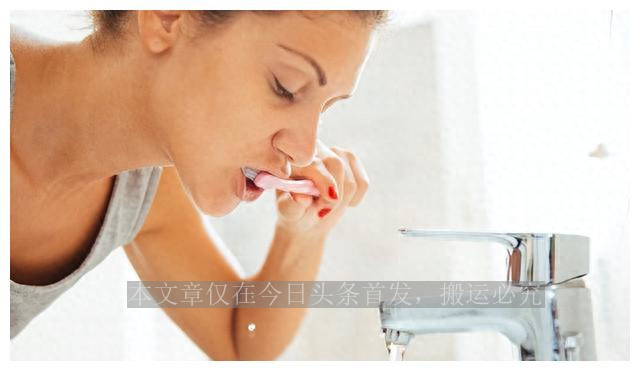 提醒：3类牙膏或有潜在致癌风险，不建议购买！看看你家有吗？