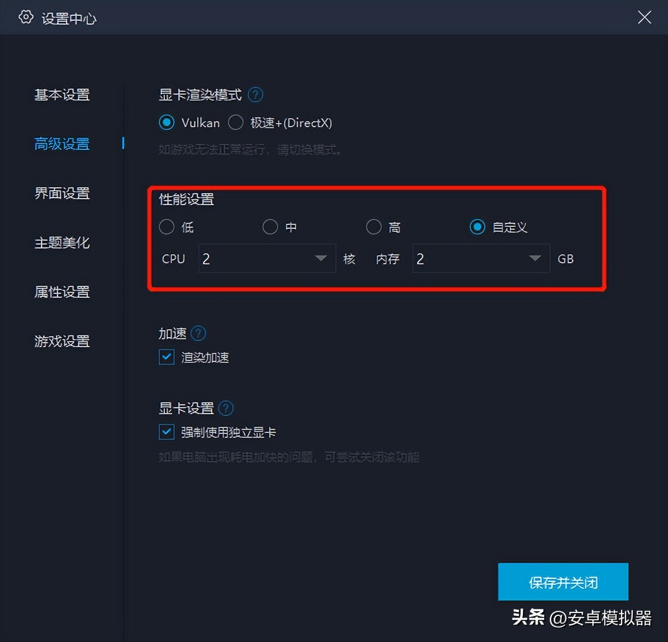 仙凡幻想诗悦账号怎么在电脑上玩,仙凡幻想什么都做完了还怎么升级