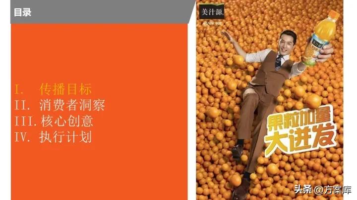 赞意互动广告传媒有限公司,赞意互动官网