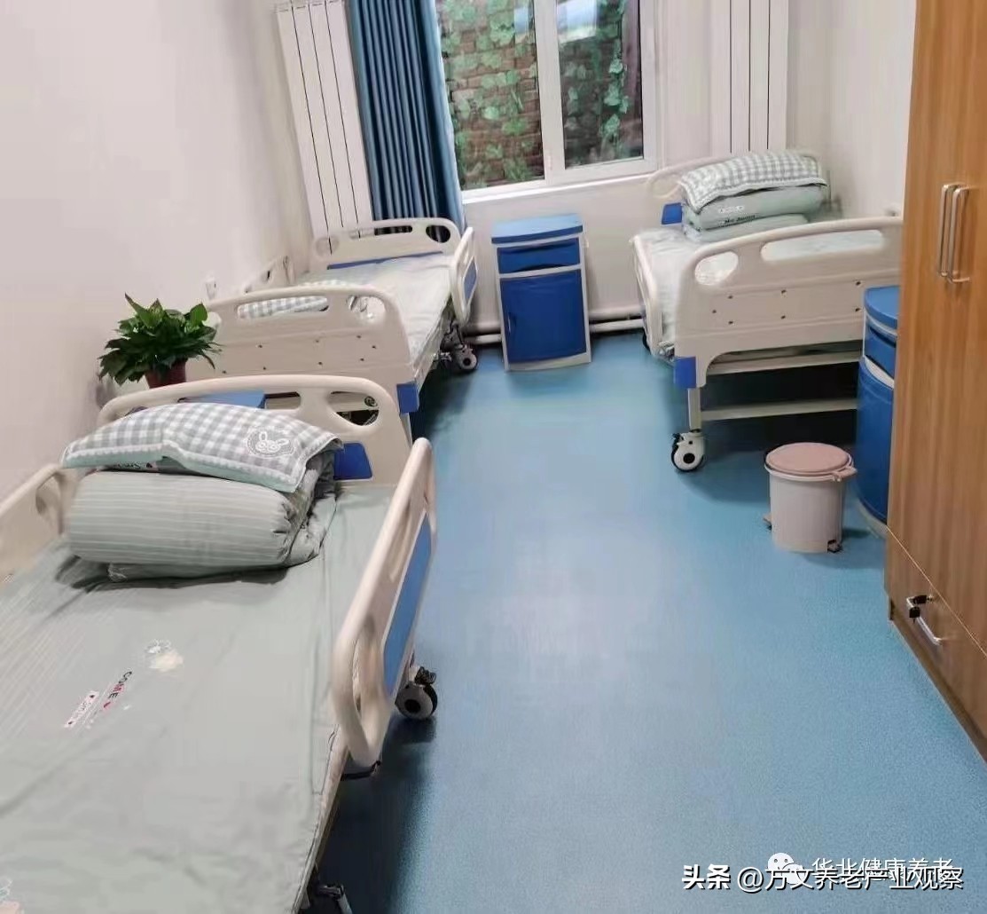 国资系康养集团布局一览(十五)——河北省