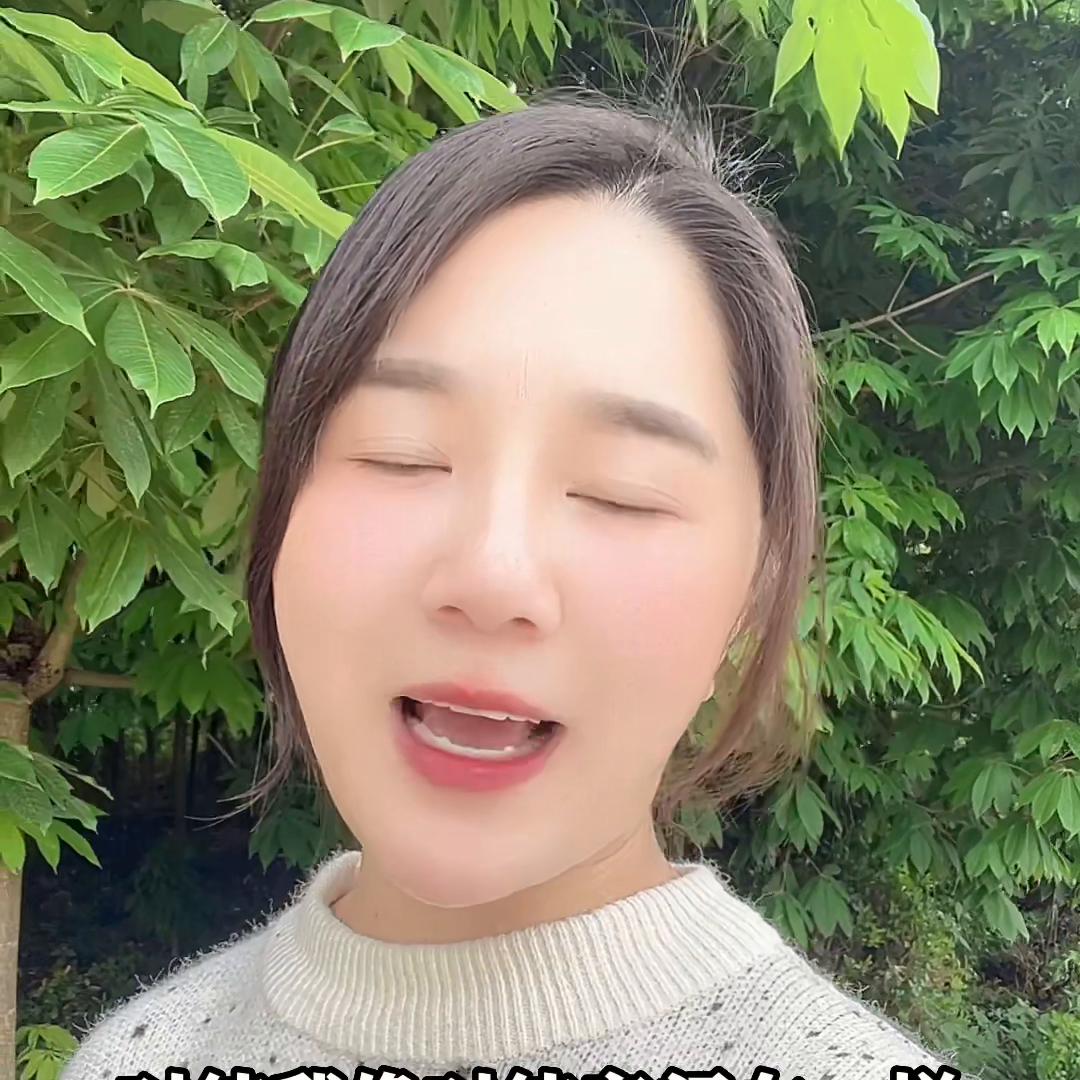 儿媳妇给公公洗?澡，你们觉得应该嘛吗？#内容过于真实