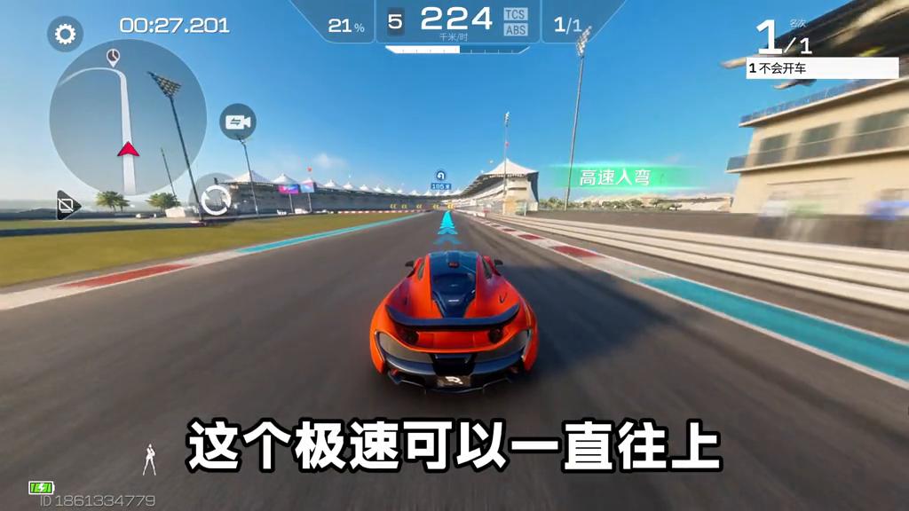 迈凯伦p1和柯尼塞格哪个快,迈凯伦p1巅峰极速这车强吗