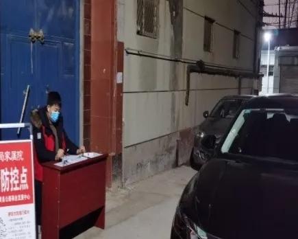 内黄县新冠肺炎疫情防控指挥部,内黄县疫情防控一级防控