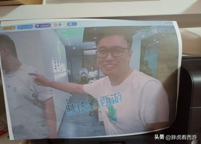 梦幻西游武神坛全明星赛制,梦幻西游武神坛新赛制