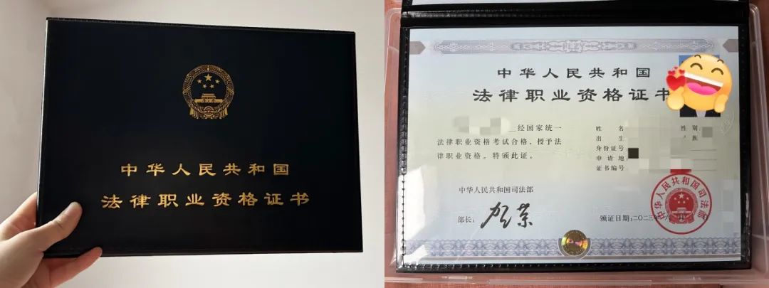 绝了！那些200分＋过法考的人，居然都是这样刷题的！！