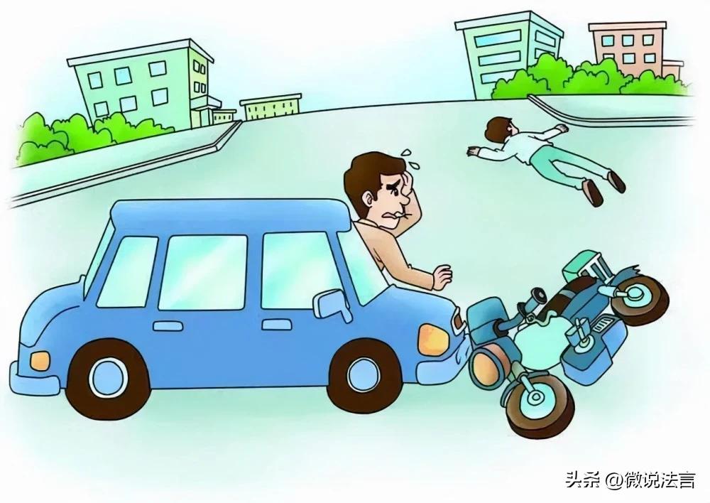 三轮电动车是机动车还是非机动车,助动车机动车交通事故认定