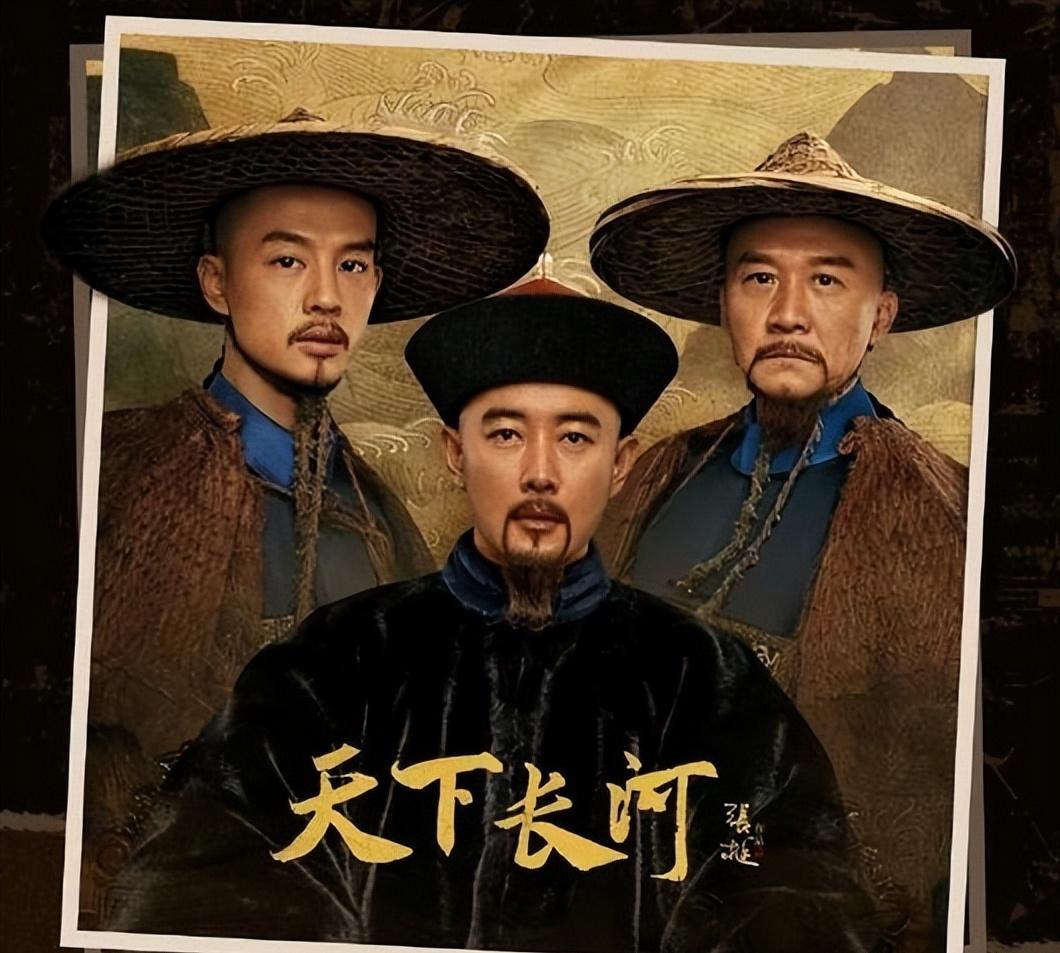 天下长河豆瓣评分,天下长河豆瓣评分9.2分是真的吗