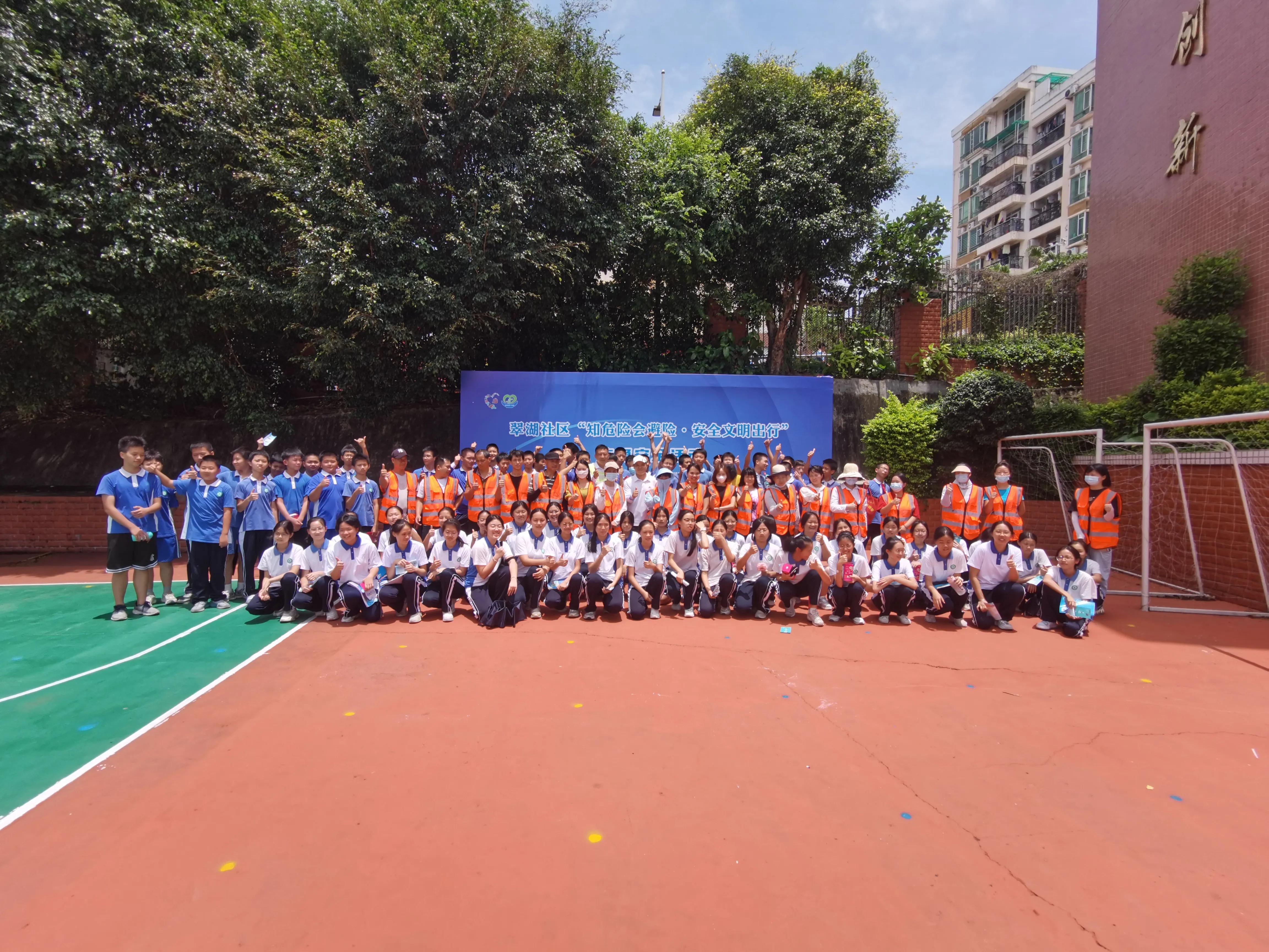 知危险会避险2021交通安全体验课,盲区交通安全教育进校园