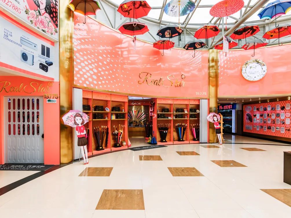 CCF2022上海春季百货展品牌展商推荐|星宝伞业