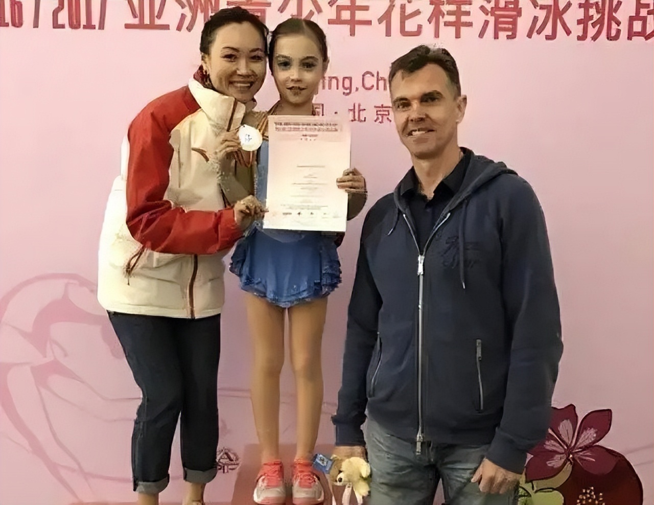花滑陈露与丈夫采访视频,花滑运动员陈露的儿女照片