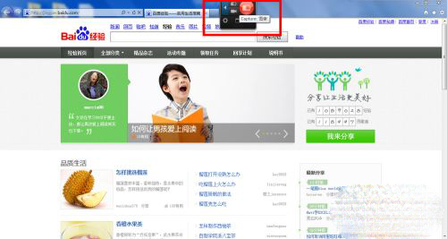 snagit2018汉化版,snagit官方下载