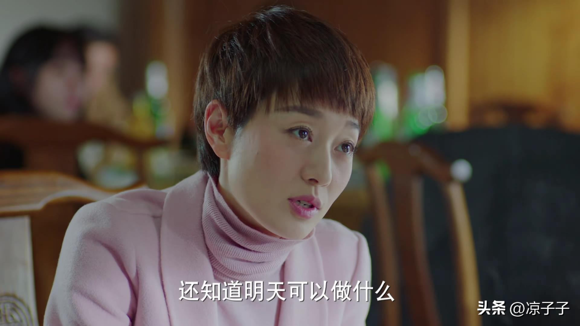 深度解析我的前半生中贺涵的智慧,我的前半生贺涵戳穿老金的阴暗面