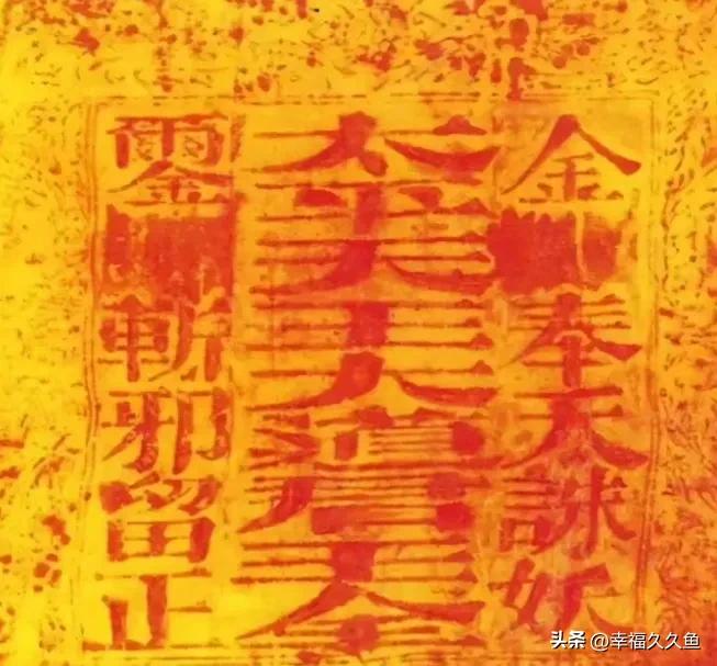 爷爷买鸡蛋捡漏的故事：他10元钱买下，好友开价说值十万