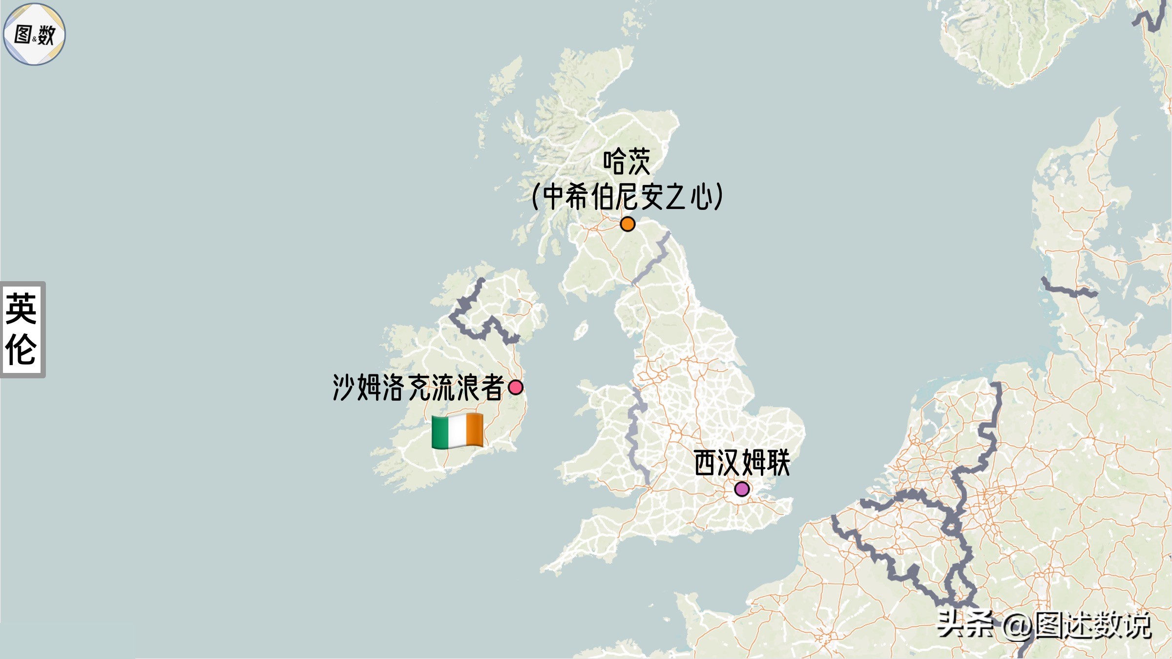 欧协联球队,欧协联里尔