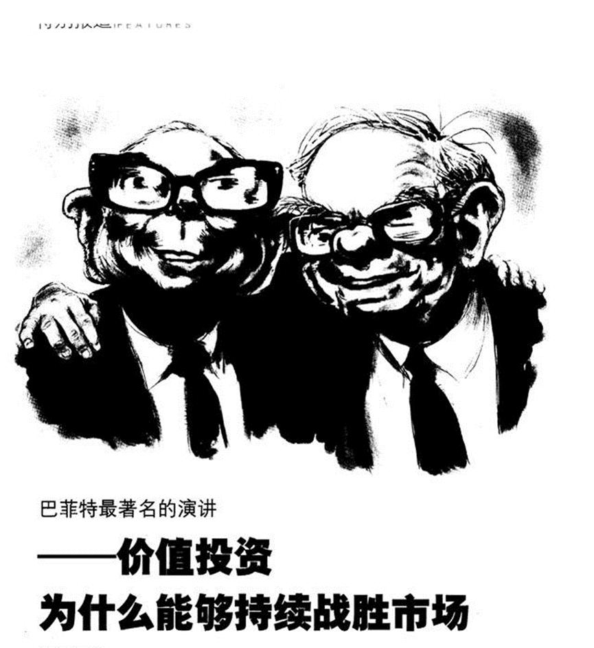 伊利股份深度分析股票,伊利股份历史估值走势分析