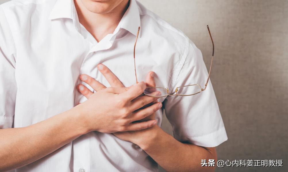 心脏疼12种图解,十大疼痛之一心绞痛