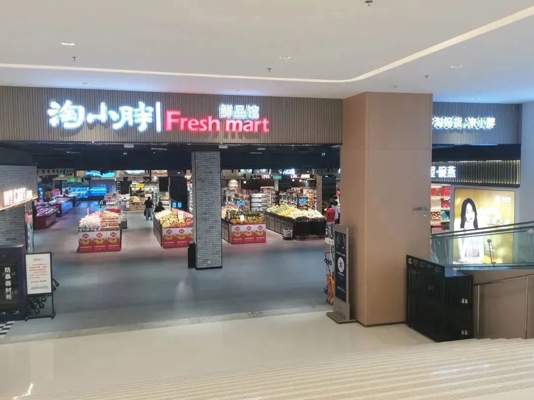 郑州正弘汇商业中心,郑州正弘汇是哪一年开业的