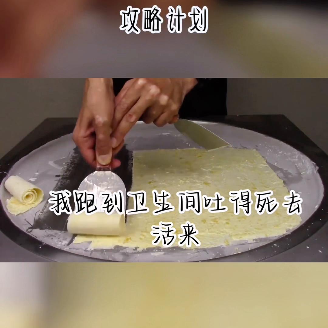 快速与好友分享你生活瞬间,当你把好东西分享给好友