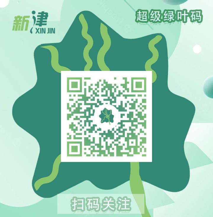 鎴愰兘浼佷笟鐢靛瓙鍗扮珷鍔炵悊娴佺▼,鏂板紑鍔炰紒涓氬彲鍏嶈垂鐢抽鐢靛瓙鍗扮珷