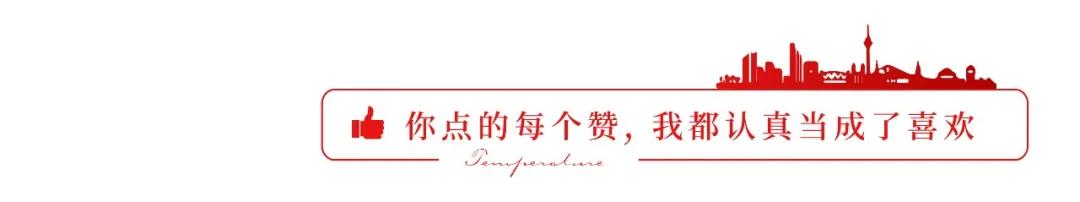 打了个样,南通现象级红盘