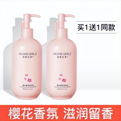 逛屈臣氏最值得买的东西,屈臣氏十大最值得买的护肤品