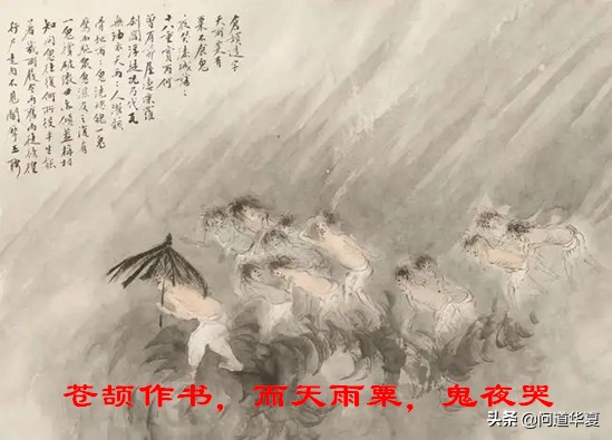 听谢道长“解梦”、论“神”，才知道道家文化的水有多深