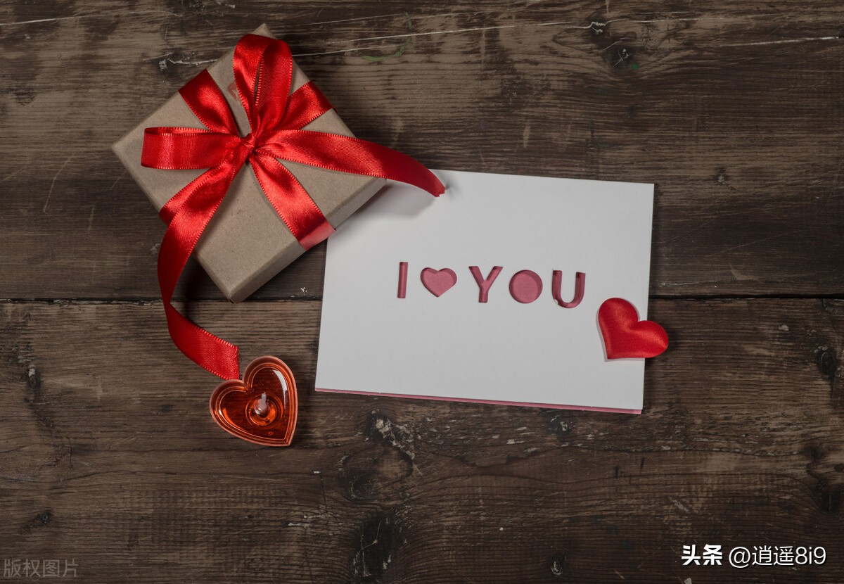 怎么向你喜欢的女孩子表白,如何对自己喜欢的女孩儿表白