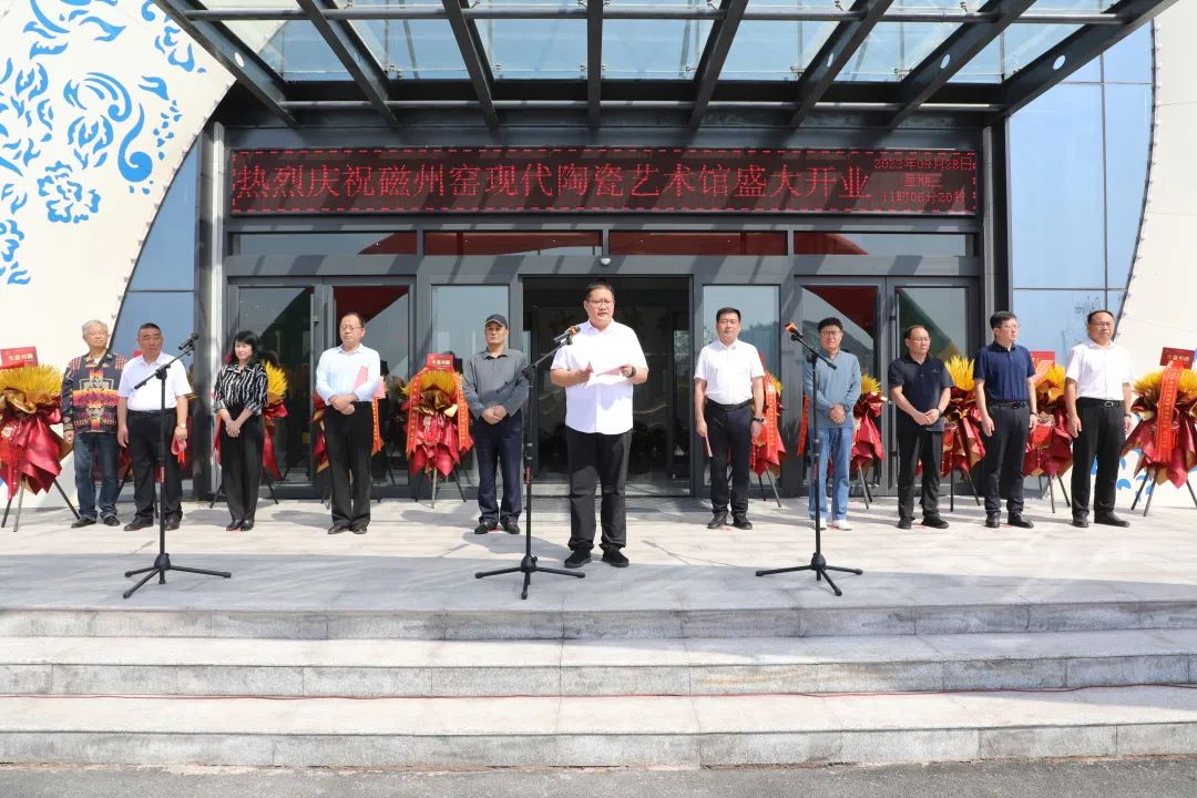 峰峰磁州窑现代陶瓷艺术馆,磁州窑现代陶瓷艺术馆要门票不