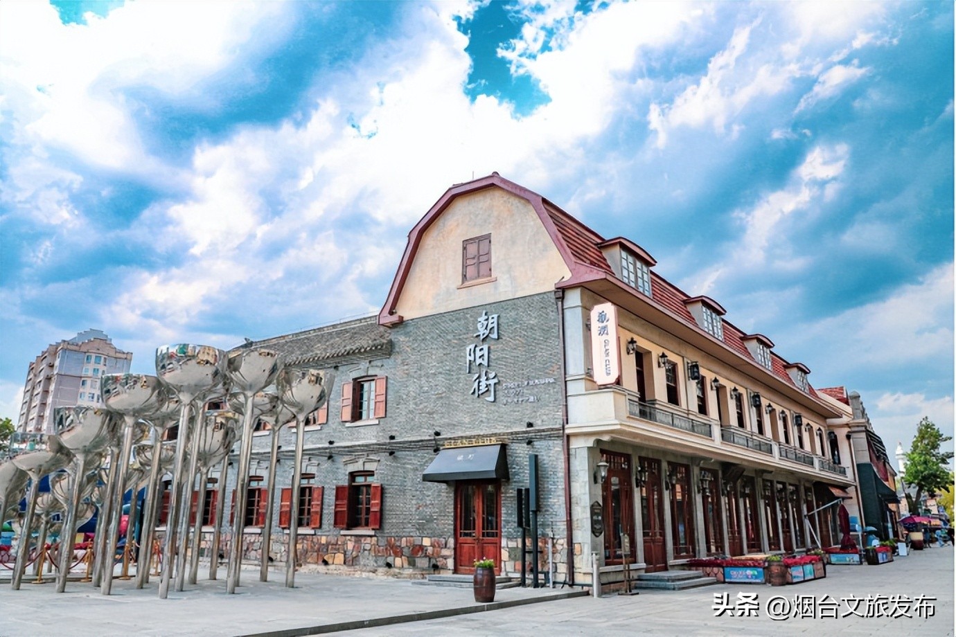 烟台营销线上推广,烟台产品推广霸屏