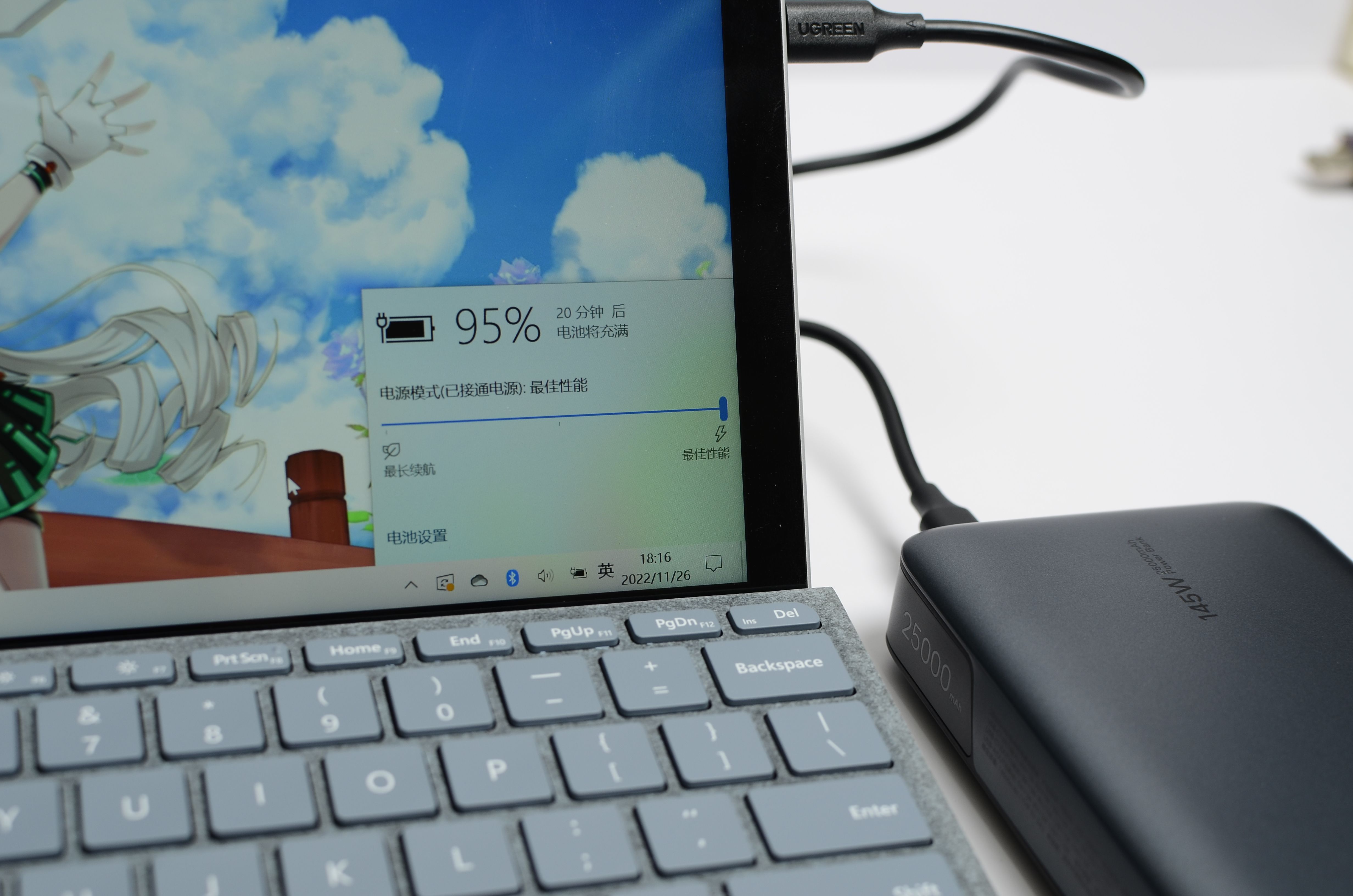 绿联能量湃145w充电宝,绿联能量湃145w华为