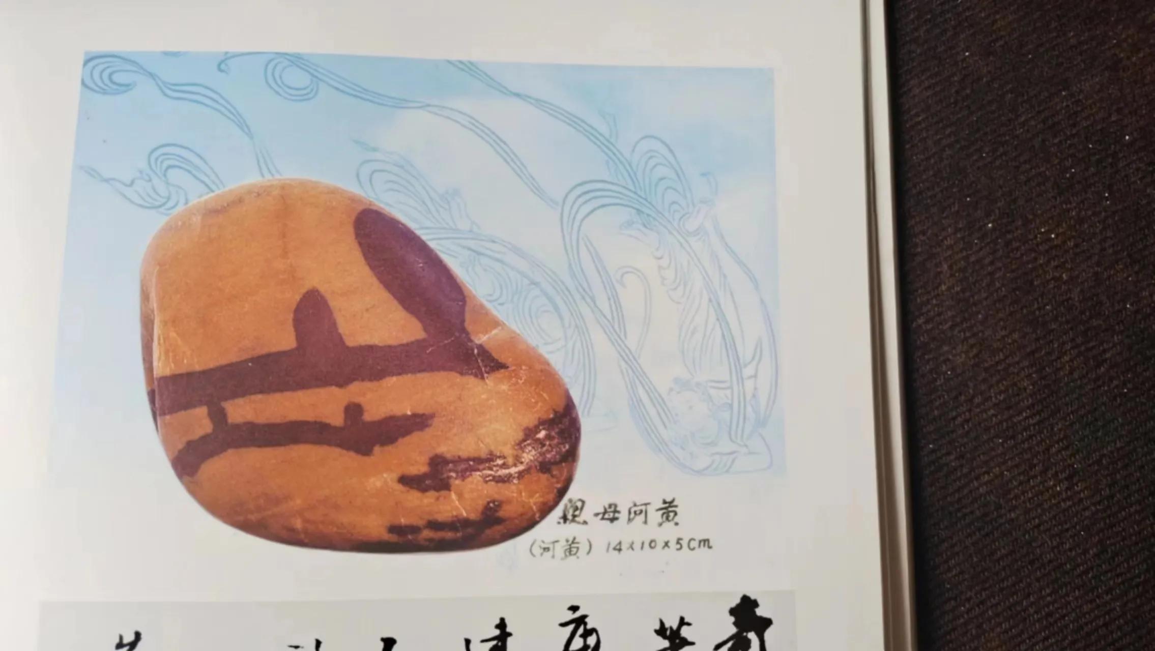 珠联璧合天作之合,珠联璧合佳偶天成什么意思