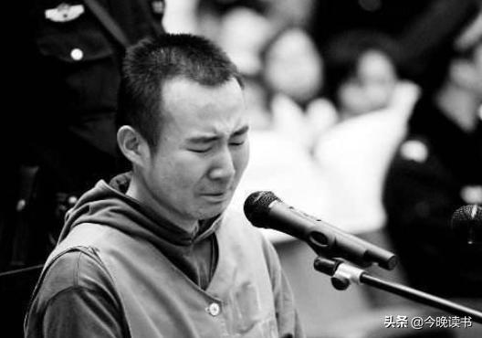 药家鑫行刑前视频,药家鑫被判死刑瞬间