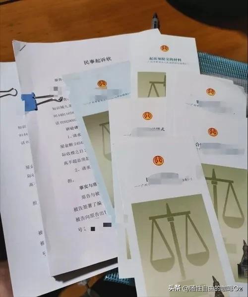 “*养包**协议”法院不管吗？