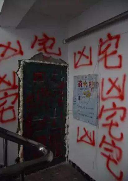 凶宅试睡员赚100万,凶宅试睡员真实经历骗局