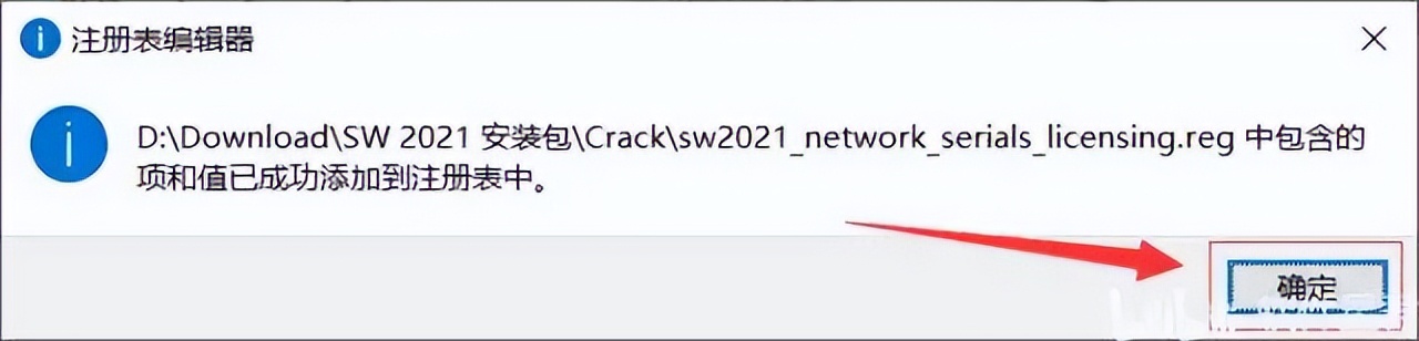 solidworks2021与2022哪个流畅,solidworkscam2021教学视频