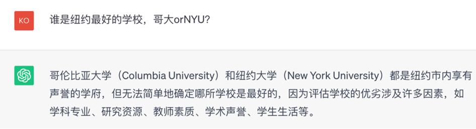 AI眼中的美国大学：伯克利比UCLA强，MIT学生全世界最聪明！