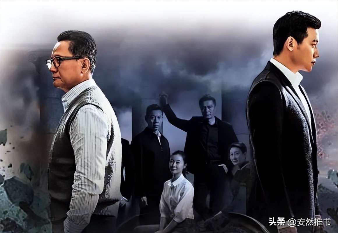 推荐三本*场官**小说，官运之道三分运气五分背景七分运作