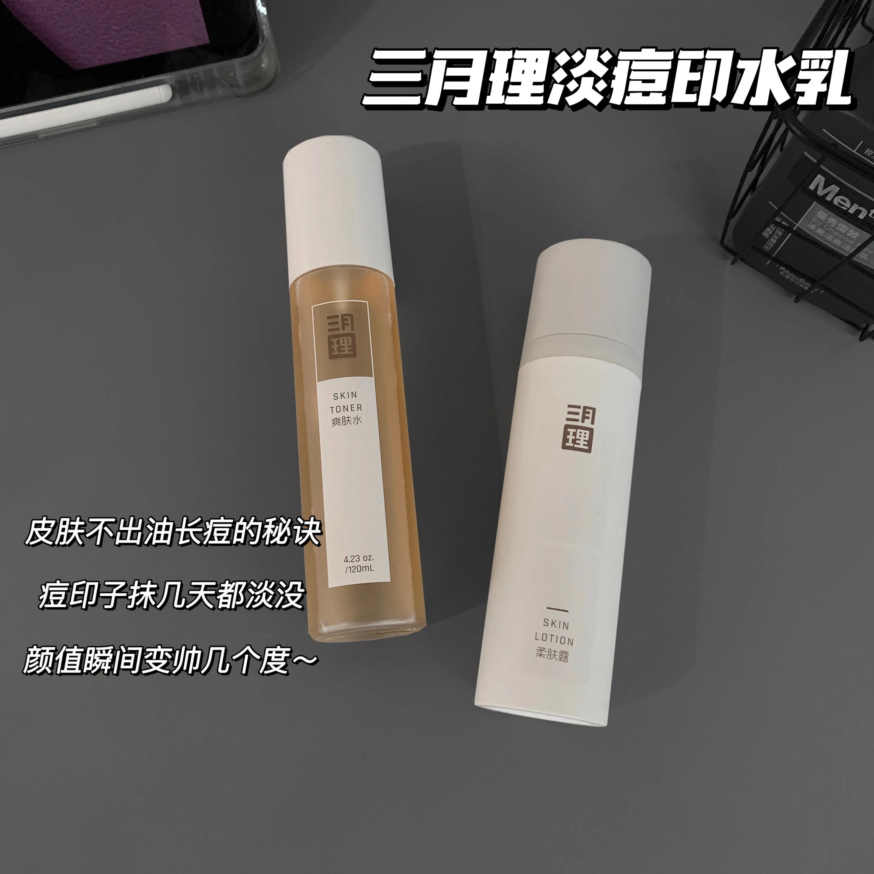 男生最加分的三个细节,男生身上的什么最加分