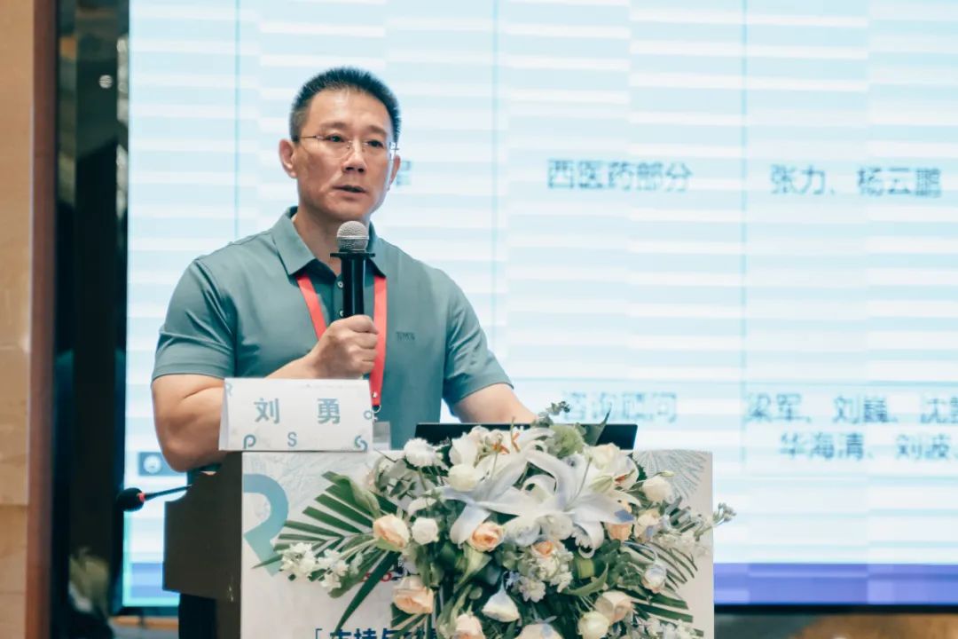 十三届全国癌症康复与姑息大会,癌症姑息治疗有哪些优点