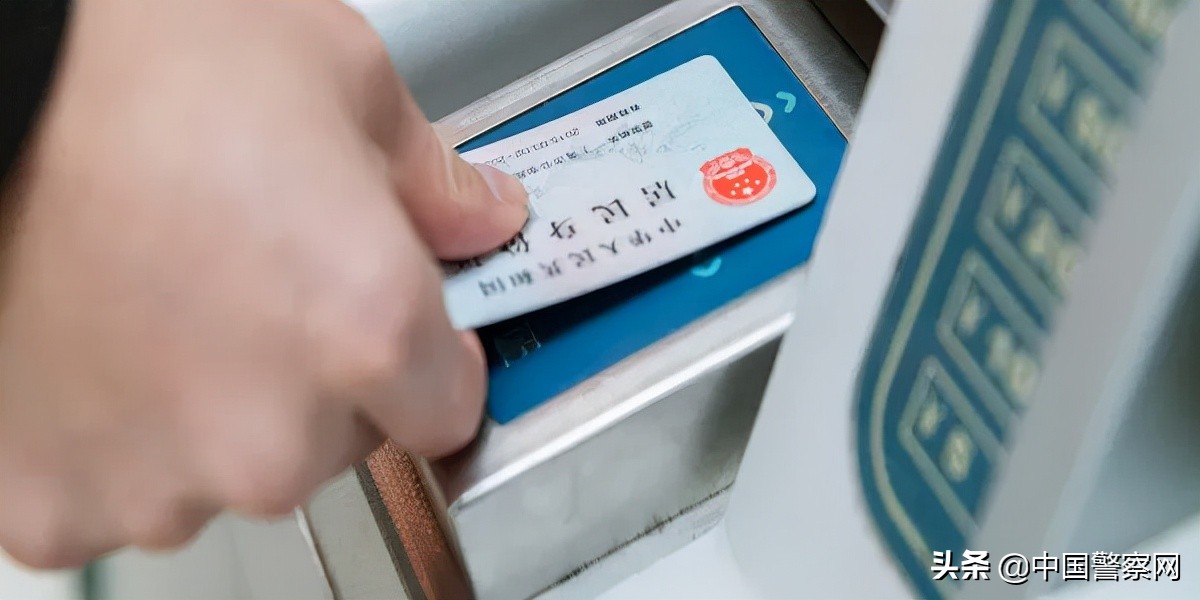 被骗的钱为什么很难追回,被骗的钱为什么很难追回来