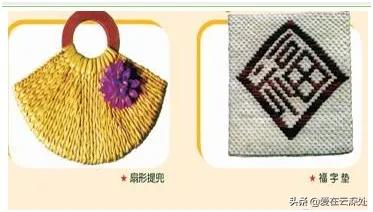 生活的美在于点点滴滴的发现,善于用双眼发现生活中的美