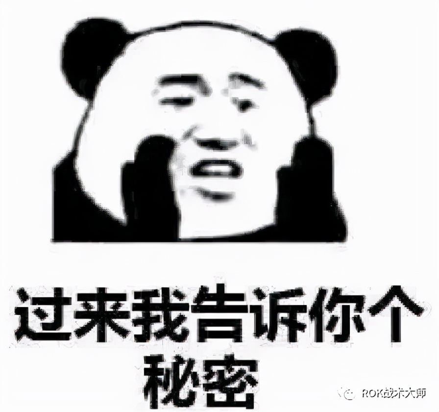 万国觉醒新手装备入门教程,万国觉醒平民金装攻略