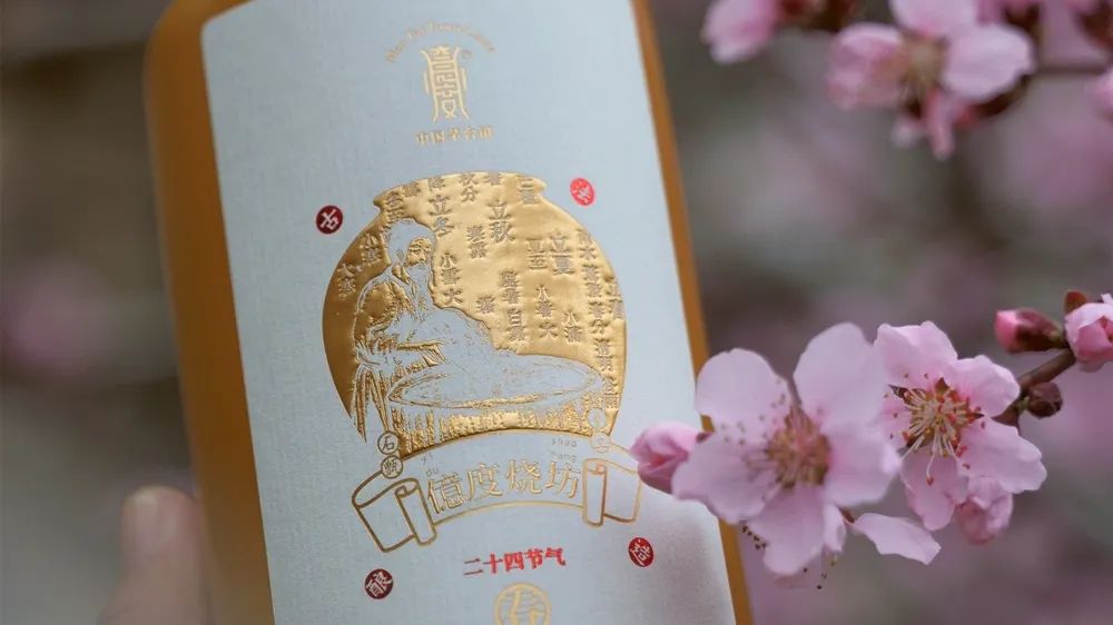 鍐嶅害澶哄緱2023骞磇sc鍙岄噾澶у,鍐嶅ず澶у