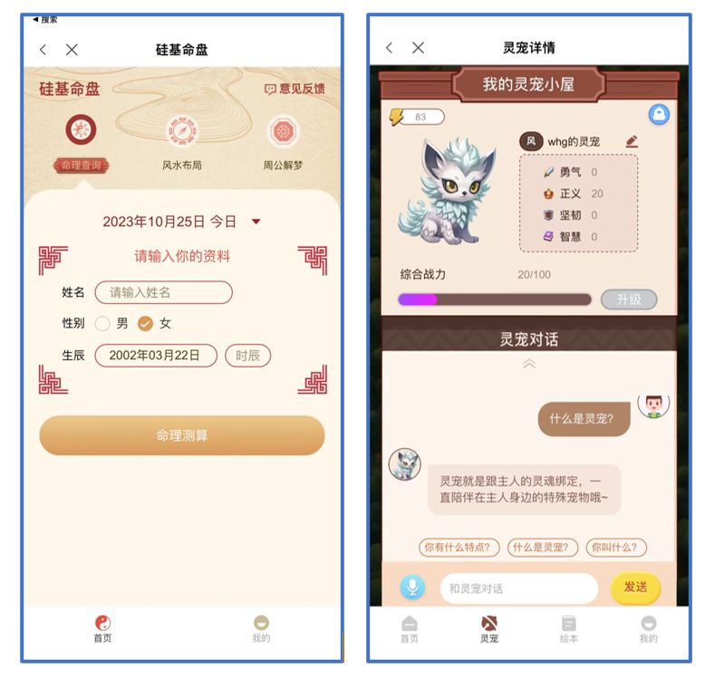 民生易贷是一个什么样的平台,民生易贷最新情况