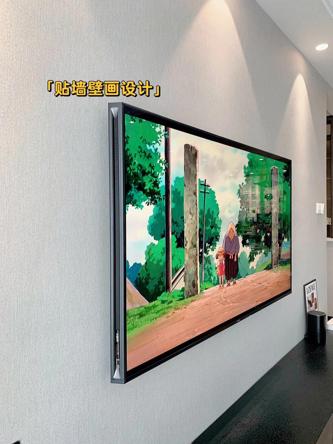 65寸电视买哪一款最好,65英寸电视哪个牌子好