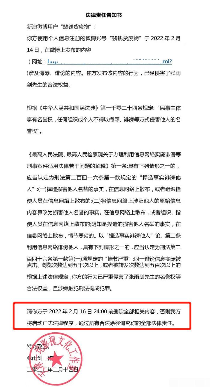 吴倩2年演7个女主撩遍娱乐圈男神,吴倩与张雨剑新剧上线