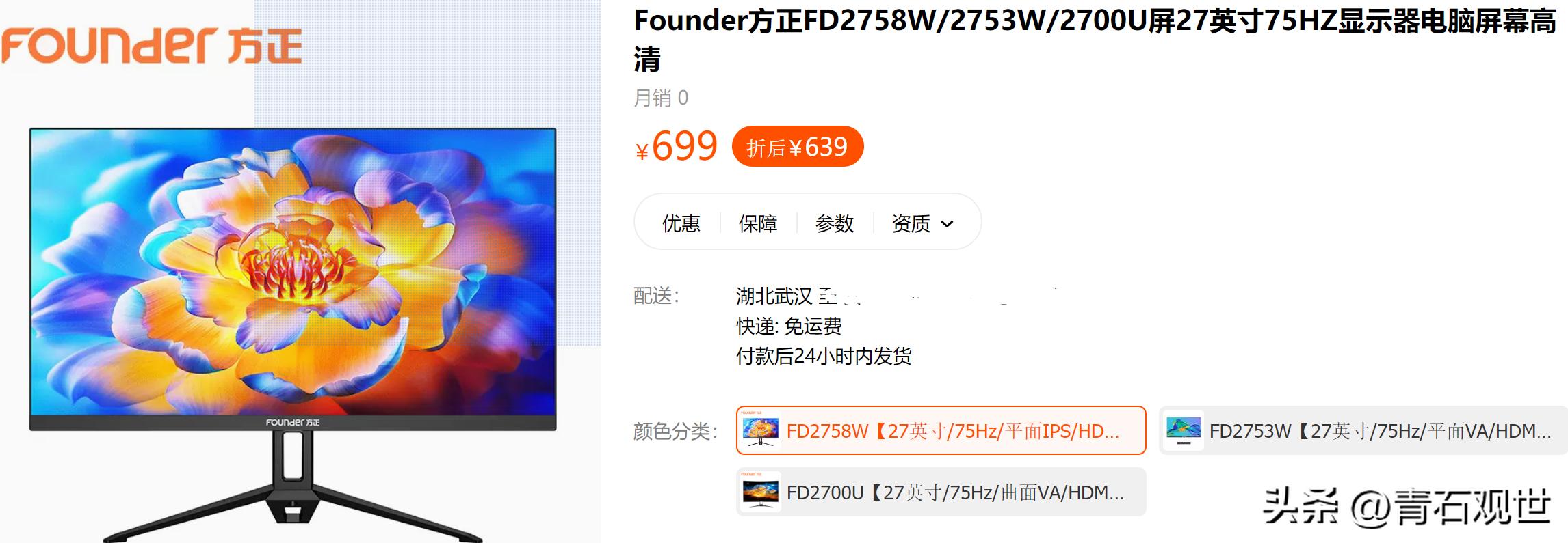 如何知道电脑配件卖多少钱,一般人怎么知道电脑配件的价格